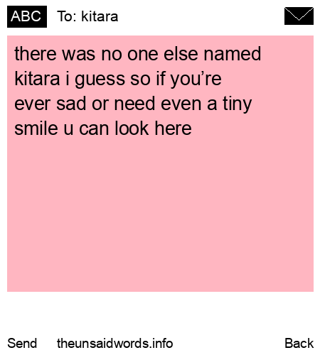 unsent message to kitara