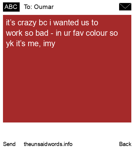 unsent message to Oumar