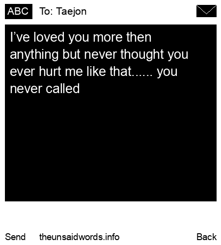 unsent message to Taejon