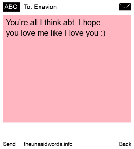 unsent message to Exavion