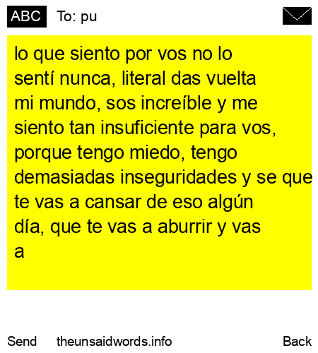 unsent message to pu