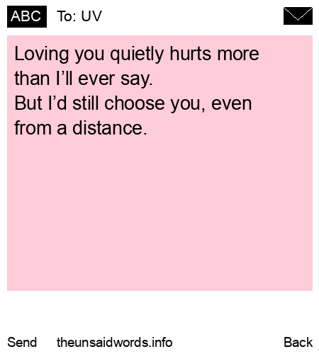 unsent message to UV