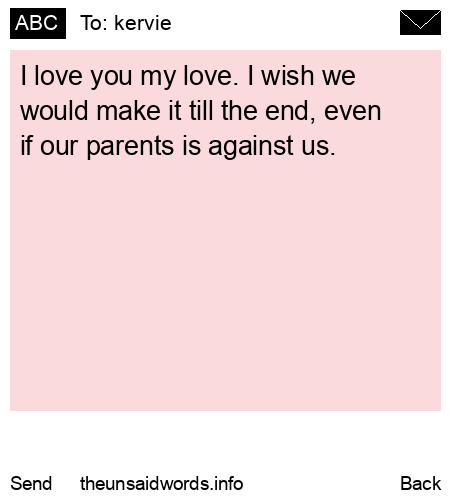 unsent message to kervie