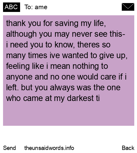 unsent message to ame