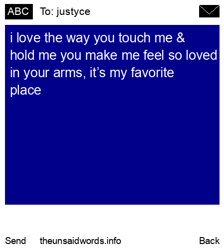 unsent message to justyce 