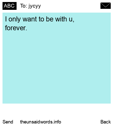 unsent message to jycyy