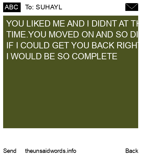 unsent message to SUHAYL