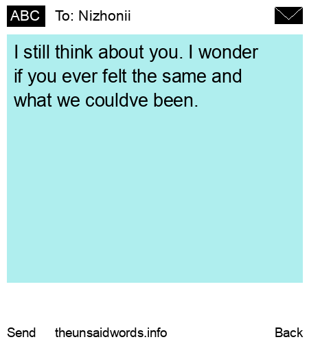 unsent message to Nizhonii