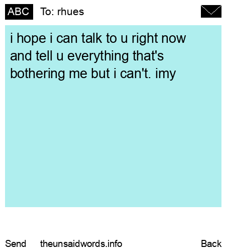 unsent message to rhues