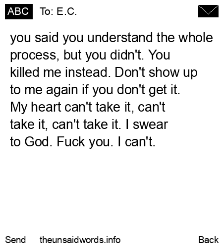 unsent message to E.C.