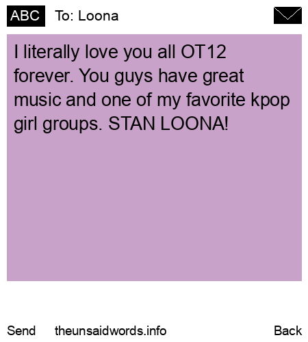 unsent message to Loona