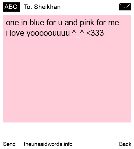 unsent message to Sheikhan