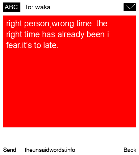 unsent message to waka