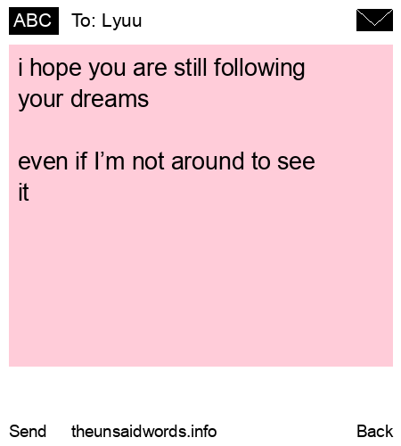 unsent message to Lyuu