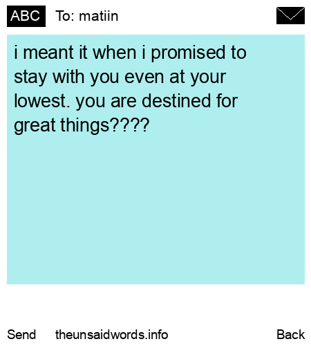 unsent message to matiin
