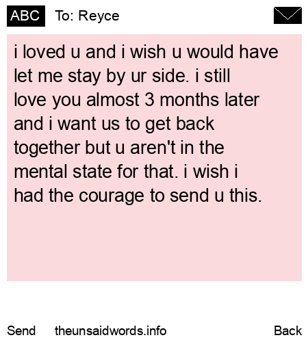 unsent message to Reyce