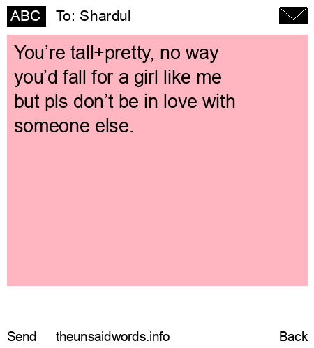 unsent message to Shardul