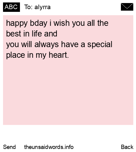 unsent message to alyrra