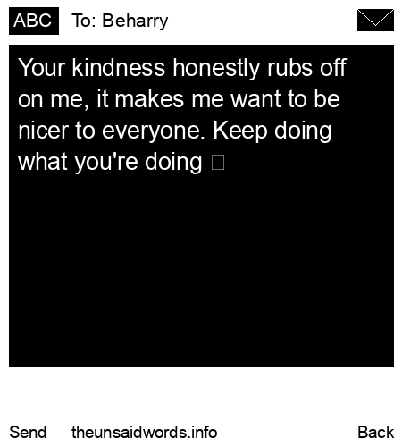unsent message to Beharry