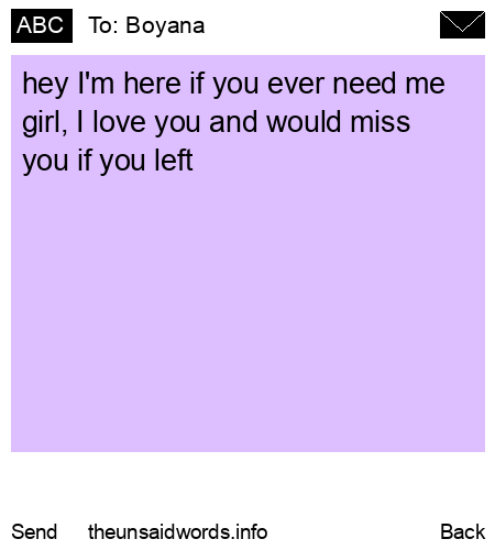 unsent message to Boyana