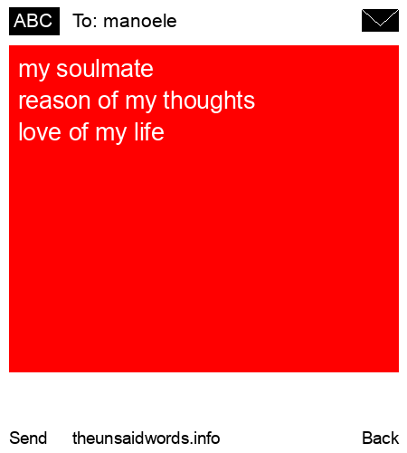 unsent message to manoele