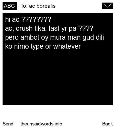 unsent message to ac borealis