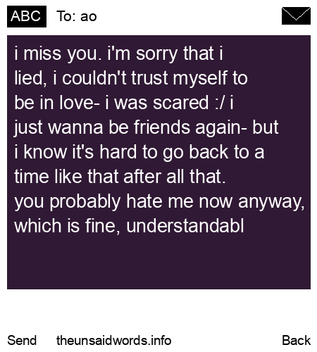 unsent message to ao
