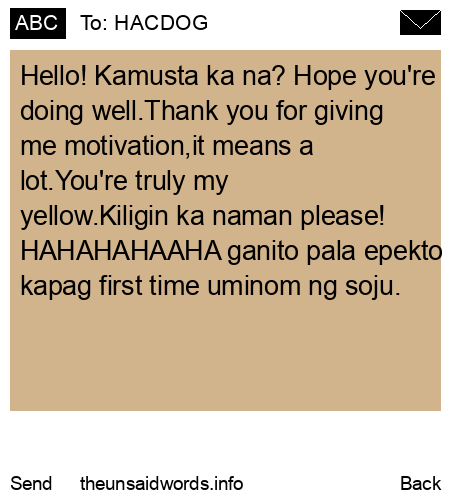 unsent message to HACDOG