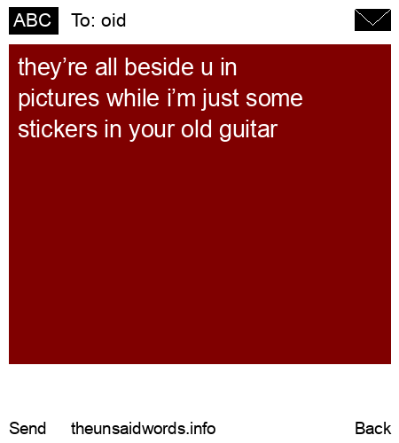 unsent message to oid
