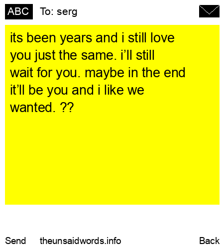 unsent message to serg