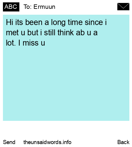 unsent message to Ermuun