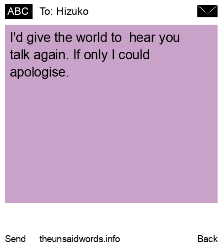 unsent message to Hizuko