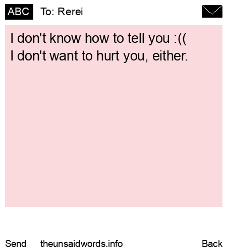 unsent message to Rerei