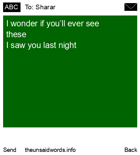 unsent message to Sharar