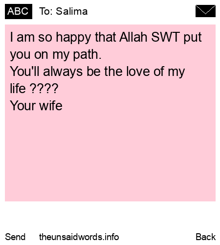 unsent message to Salima