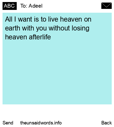 unsent message to Adeel