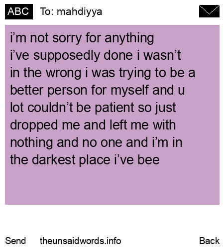 unsent message to mahdiyya