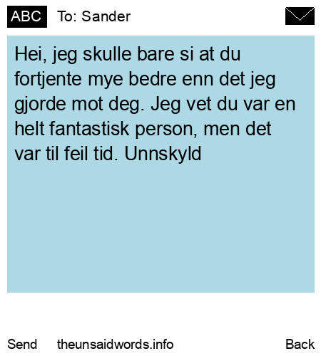 unsent message to Sander