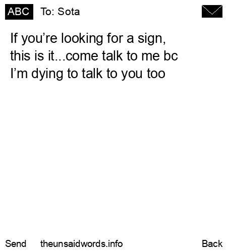 unsent message to Sota 