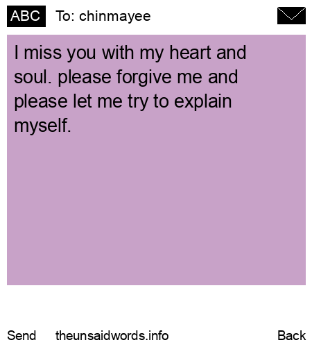 unsent message to chinmayee
