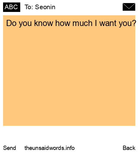 unsent message to Seonin 