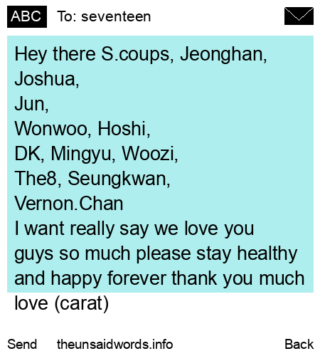 unsent message to seventeen