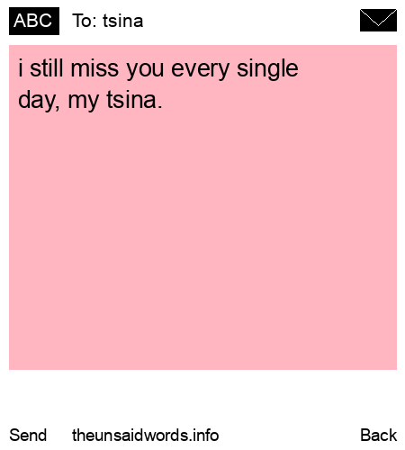 unsent message to tsina