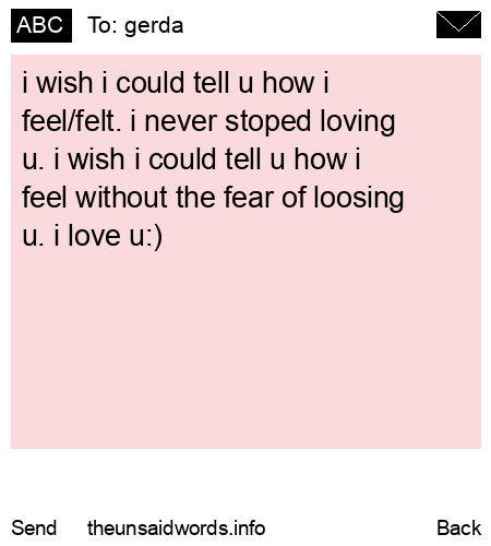 unsent message to gerda