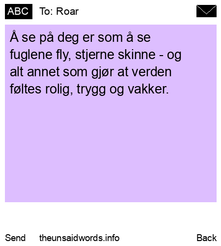 unsent message to Roar