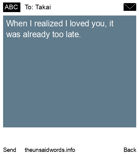 unsent message to Takai