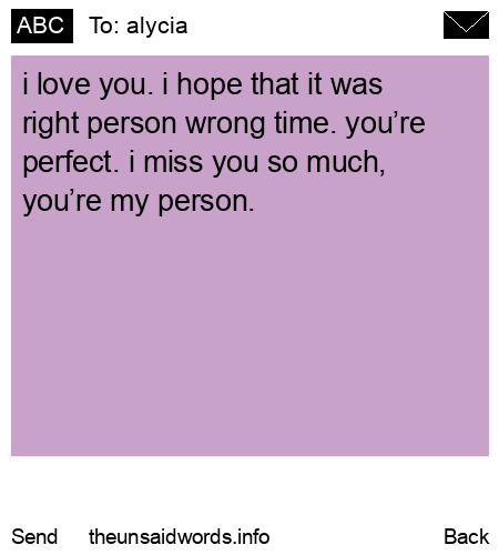 unsent message to alycia
