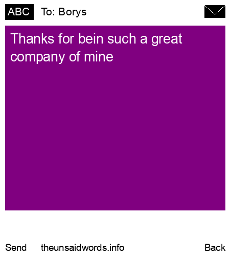 unsent message to Borys 