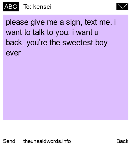 unsent message to kensei