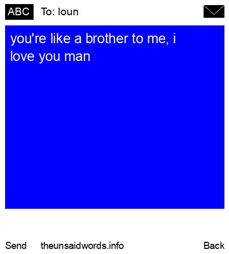 unsent message to loun